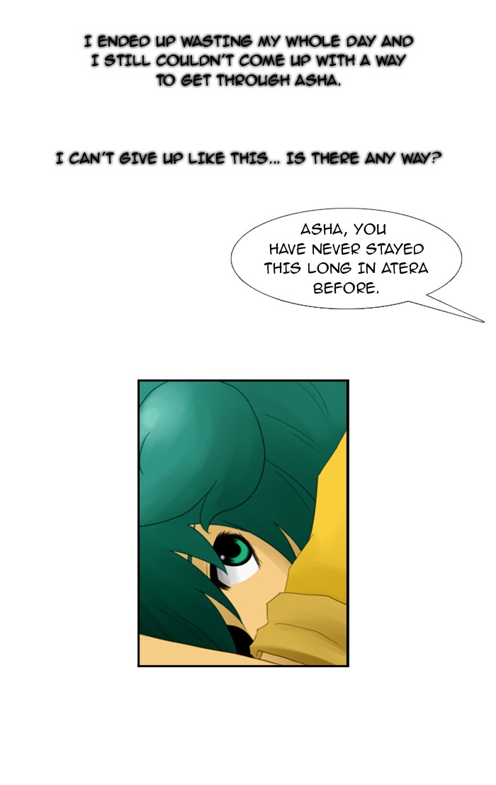 Kubera S1 - Chapter 27 7