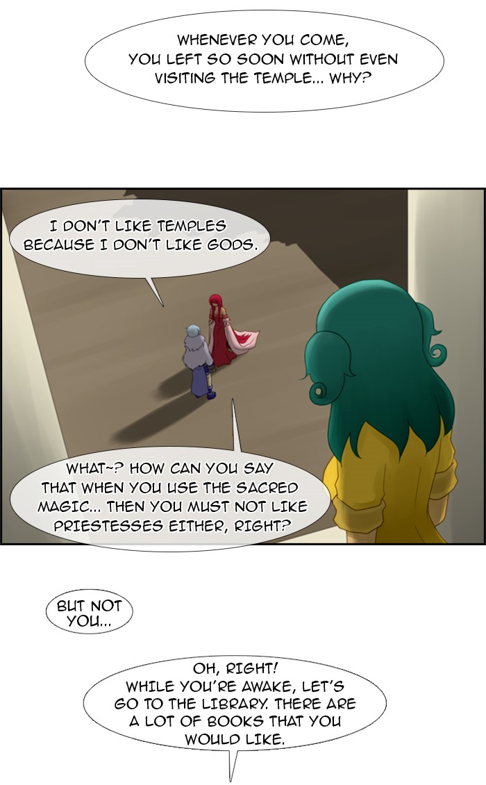 Kubera S1 - Chapter 27 8