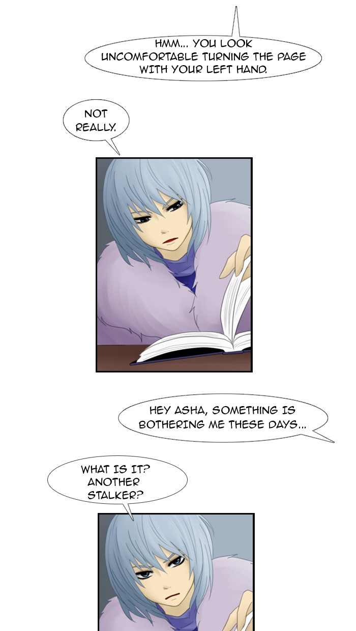 Kubera S1 - Chapter 27 16