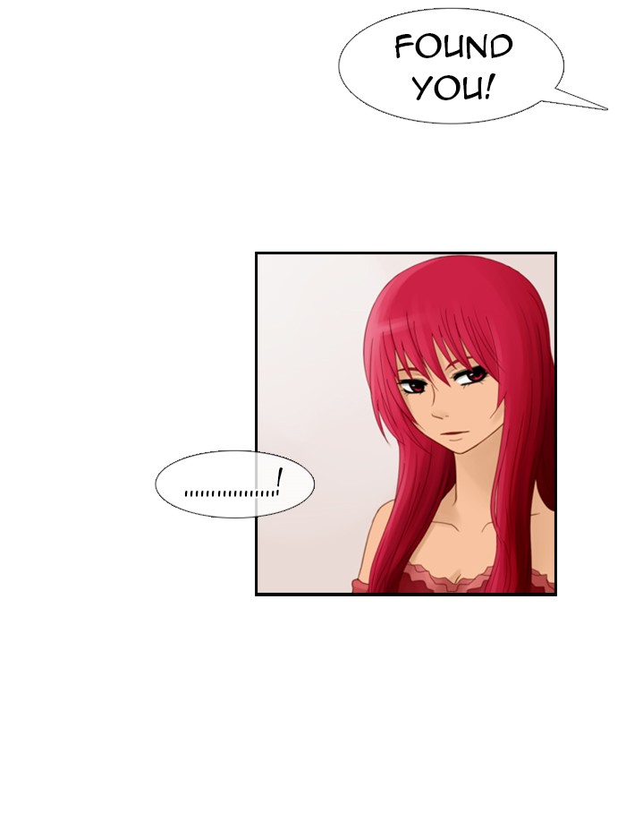 Kubera S1 - Chapter 27 22