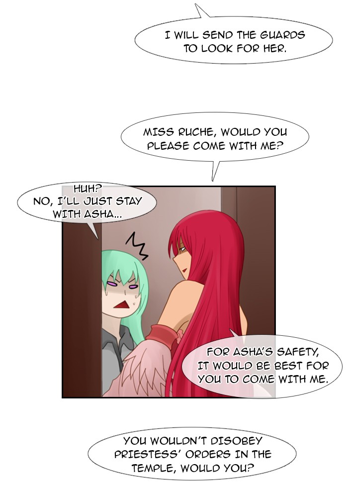 Kubera S1 - Chapter 27 26