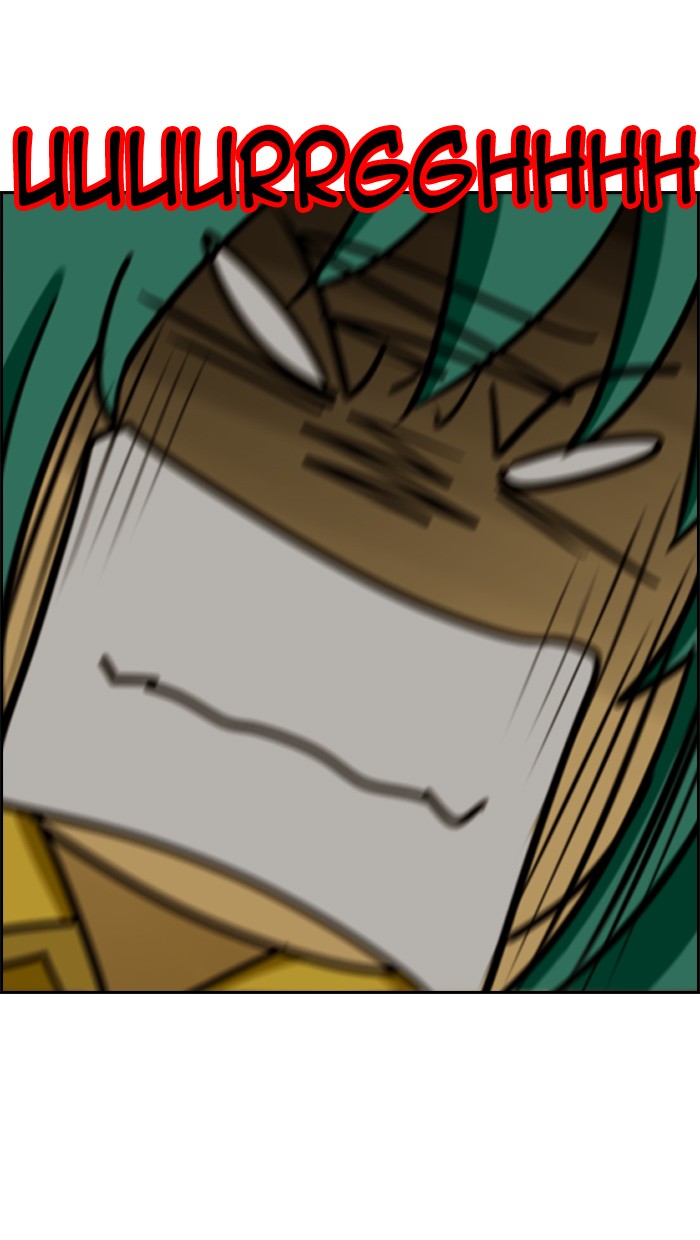 Kubera S1 - Chapter 28 9