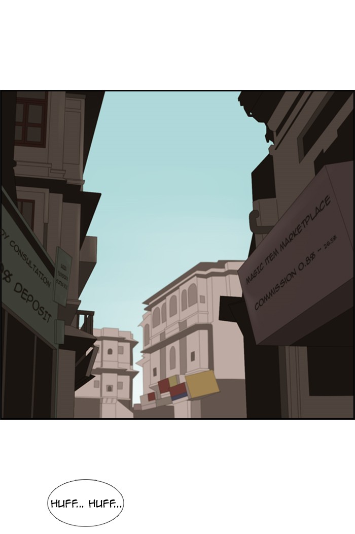 Kubera S1 - Chapter 28 21
