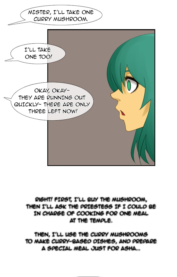Kubera S1 - Chapter 28 27