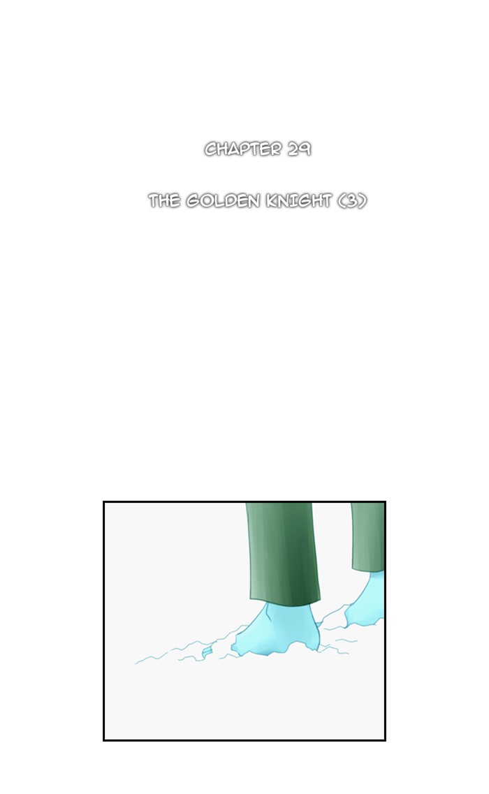 Kubera S1 - Chapter 29 3