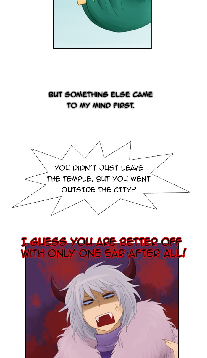 Kubera S1 - Chapter 30 2