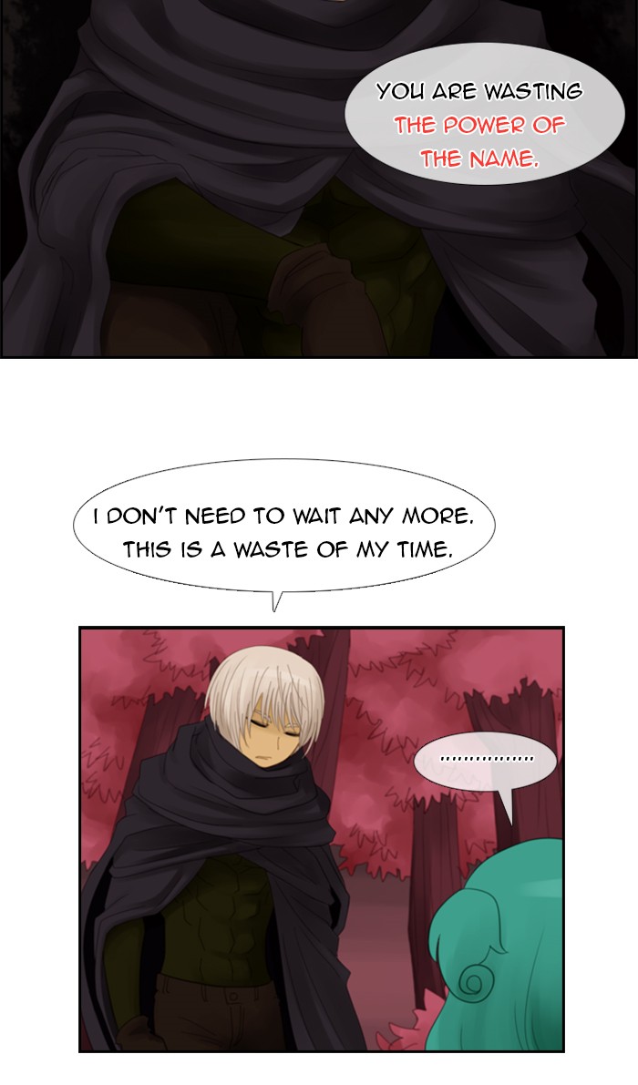 Kubera S1 - Chapter 31 12