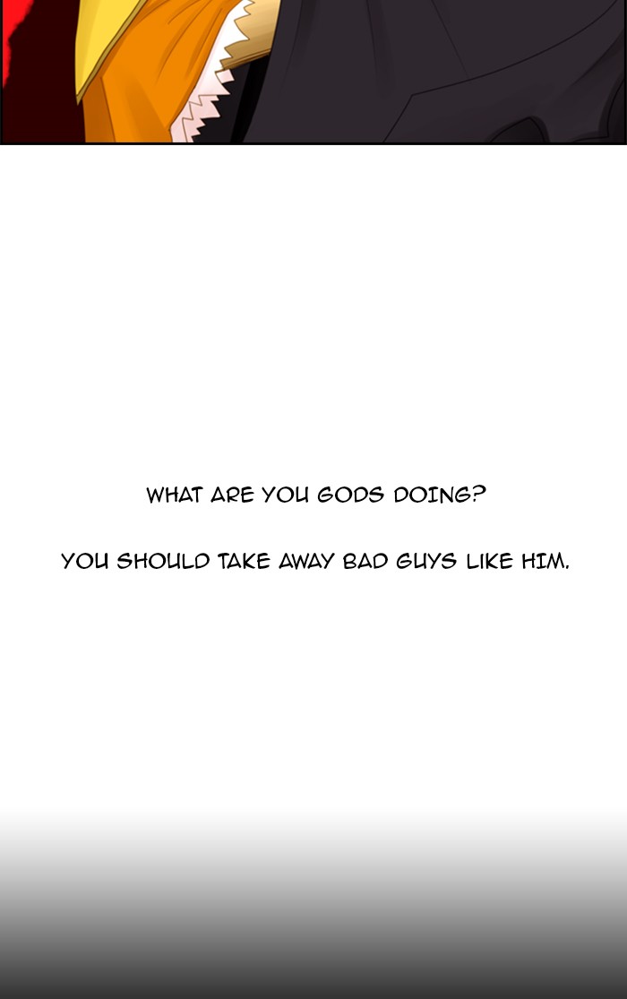 Kubera S1 - Chapter 31 45