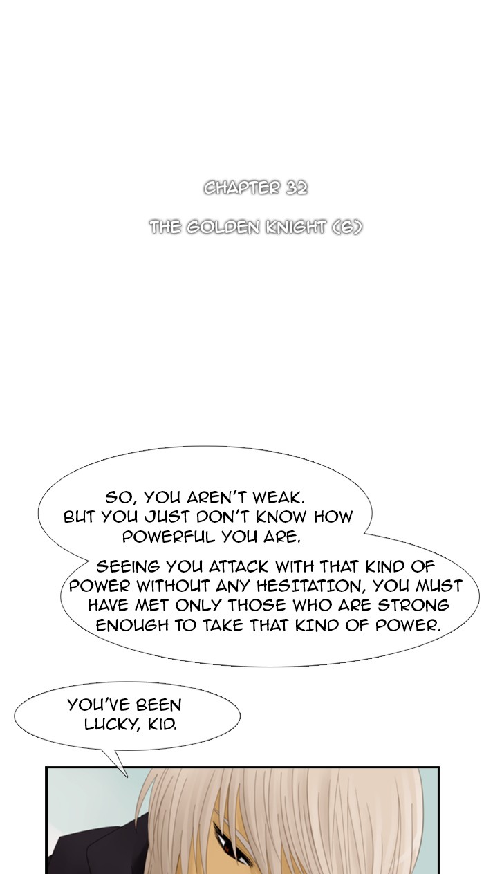 Kubera S1 - Chapter 32 7