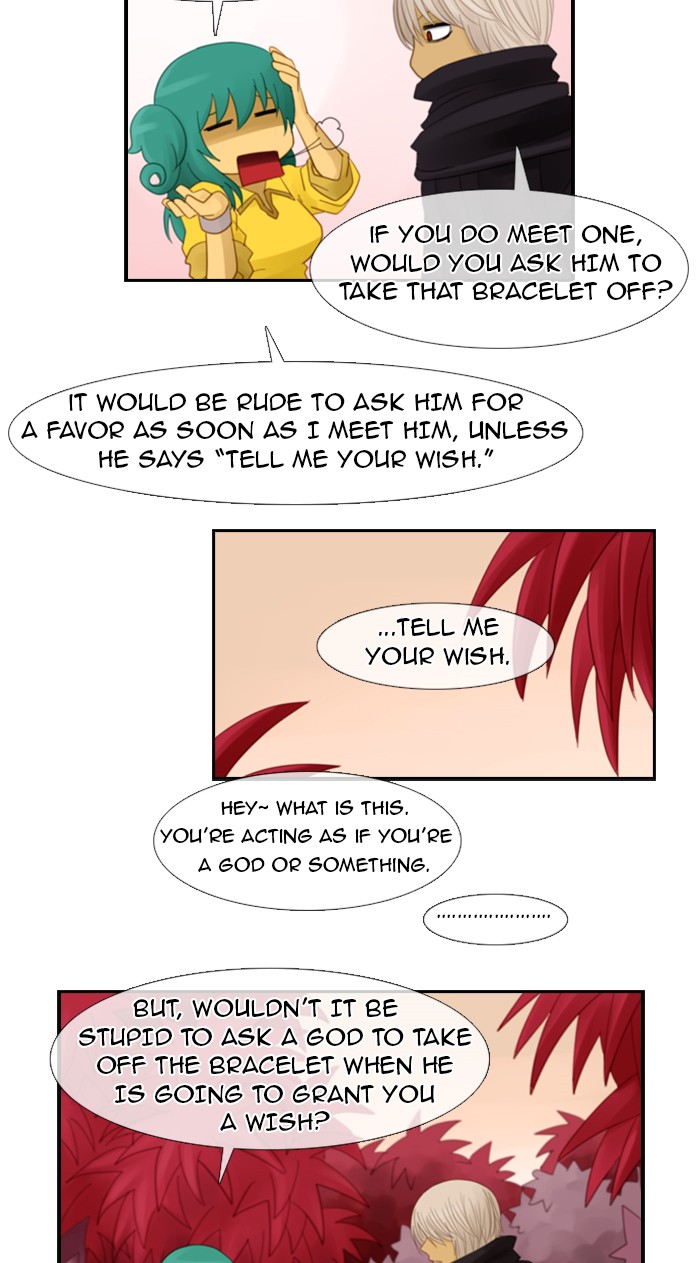 Kubera S1 - Chapter 32 16