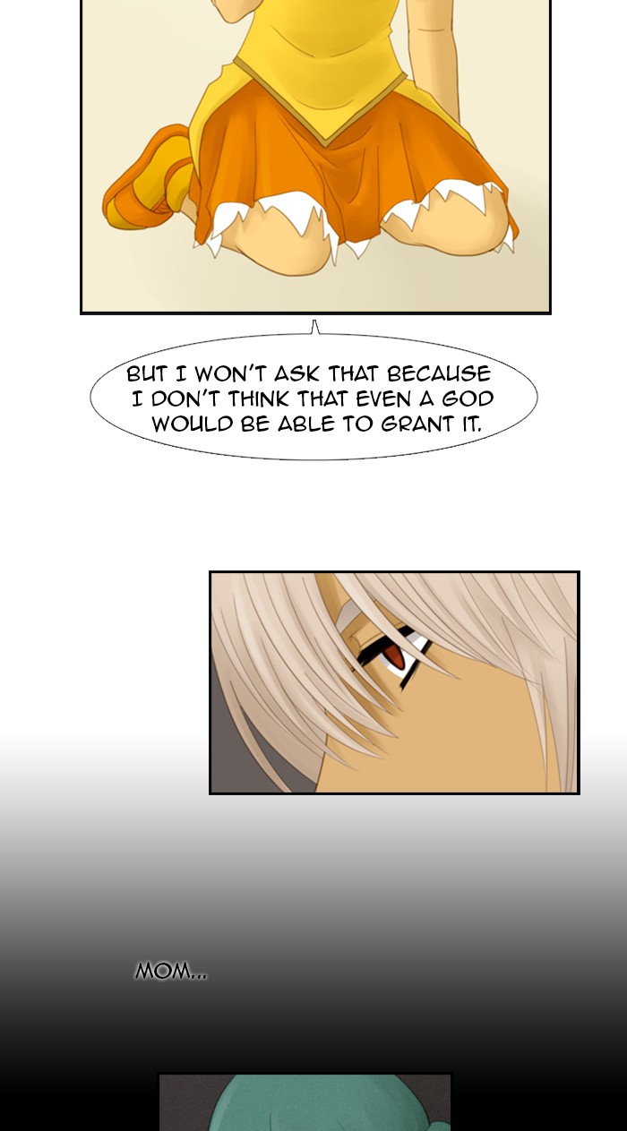 Kubera S1 - Chapter 32 18