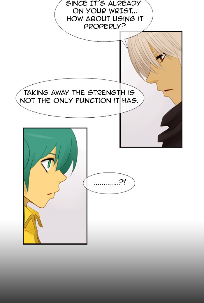 Kubera S1 - Chapter 32 26
