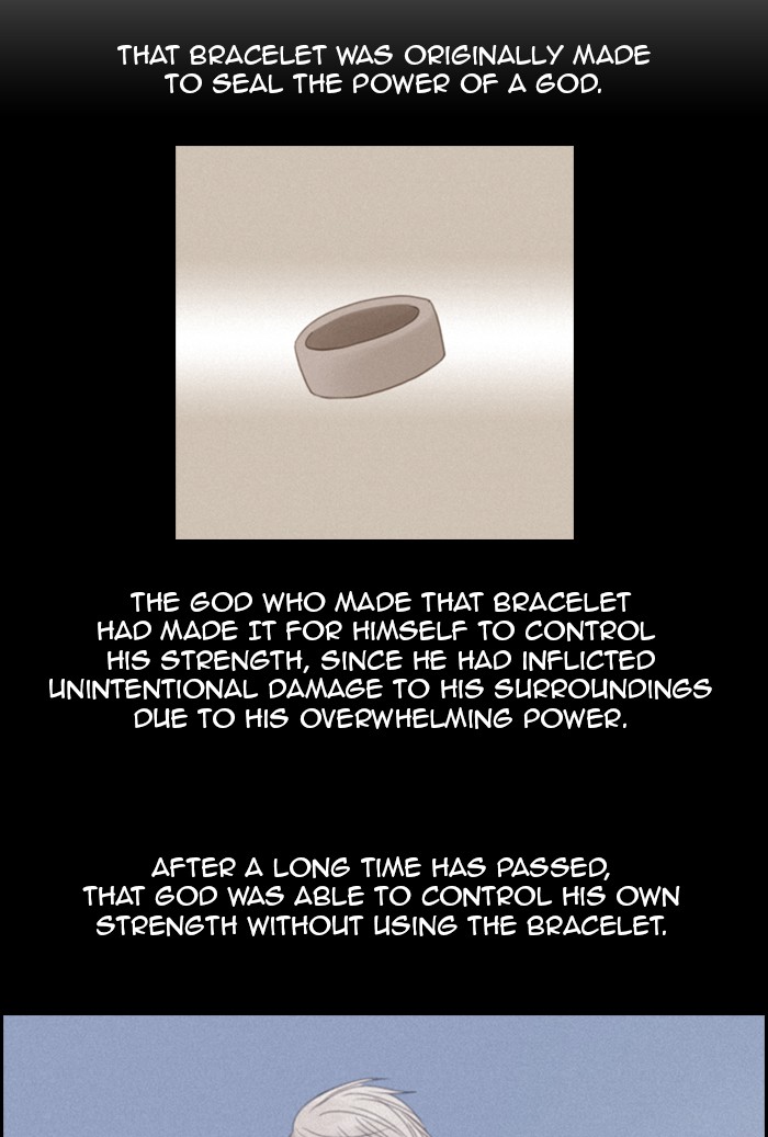 Kubera S1 - Chapter 32 27