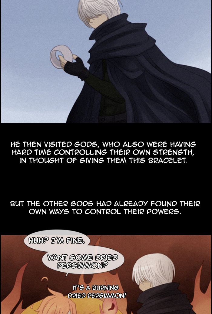 Kubera S1 - Chapter 32 28