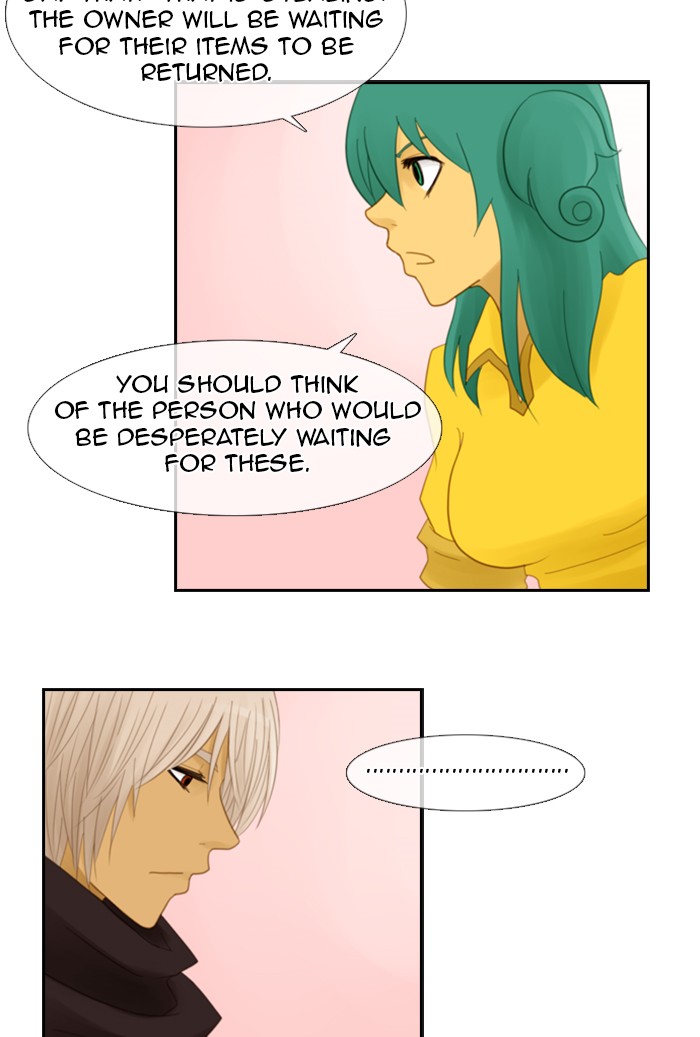 Kubera S1 - Chapter 32 34