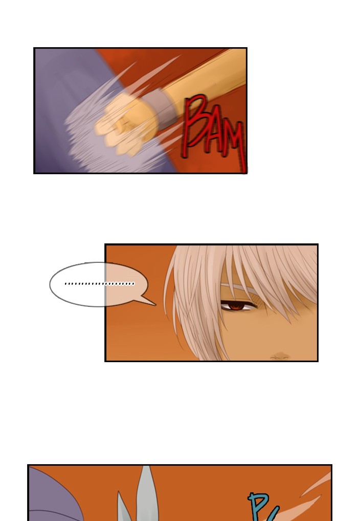 Kubera S1 - Chapter 33 9