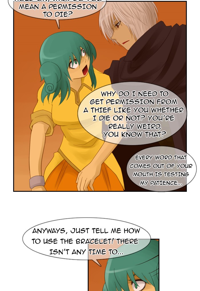 Kubera S1 - Chapter 33 15