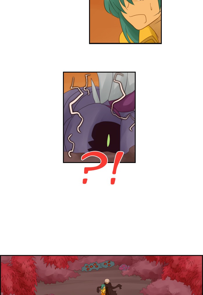 Kubera S1 - Chapter 33 16