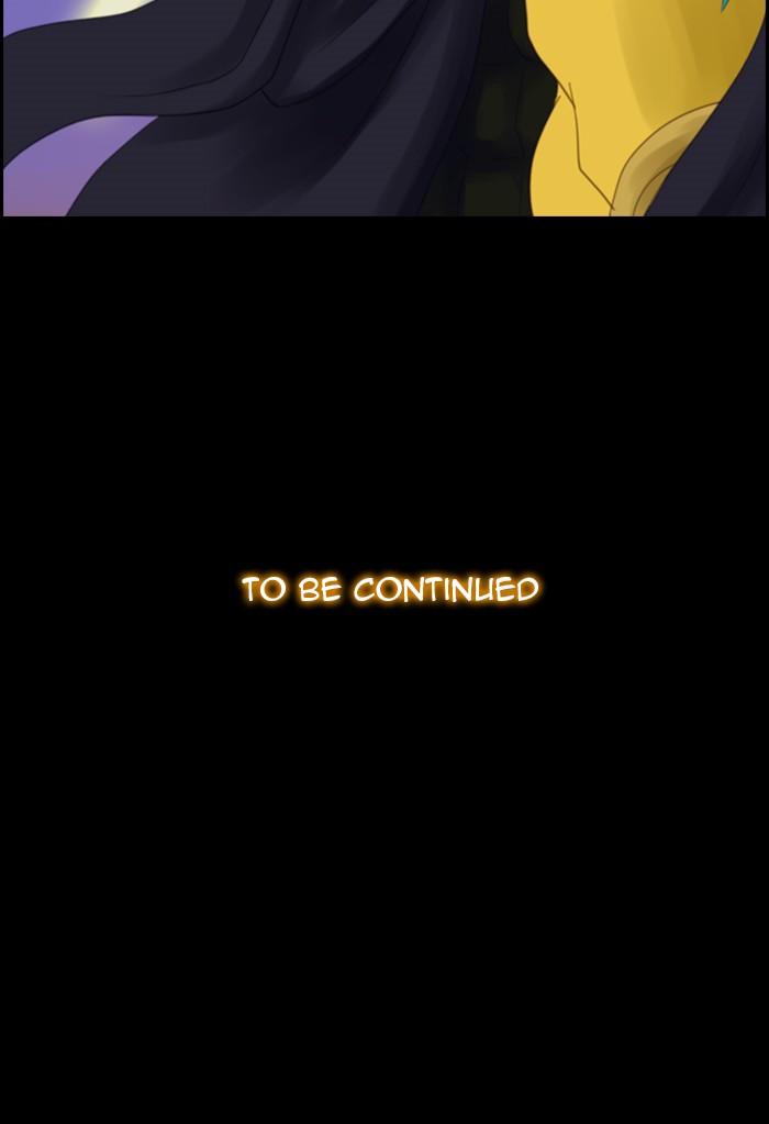 Kubera S1 - Chapter 33 54