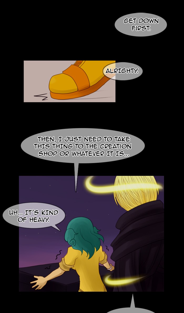 Kubera S1 - Chapter 34 26
