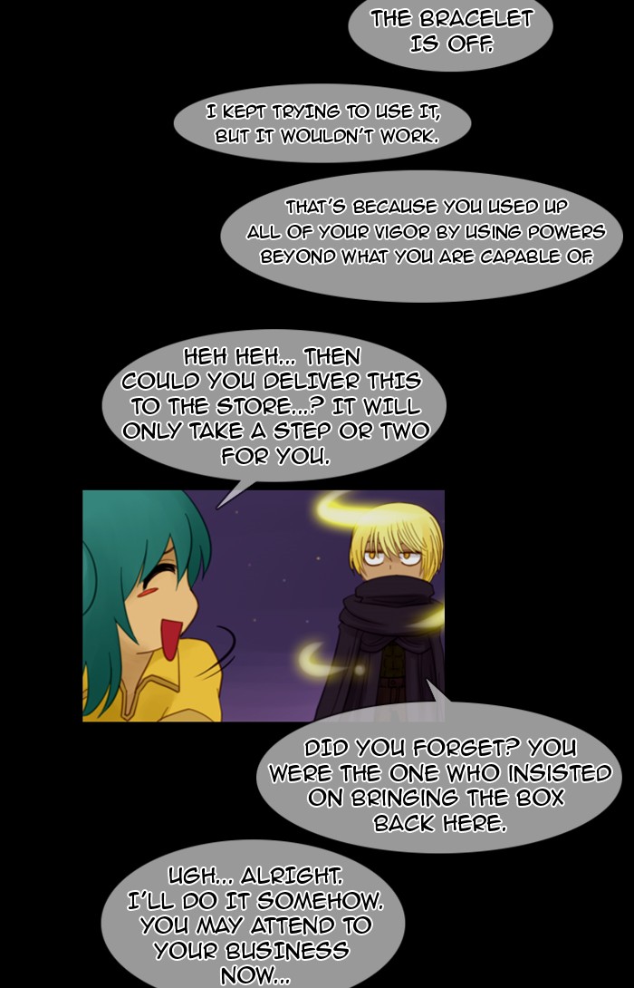 Kubera S1 - Chapter 34 27