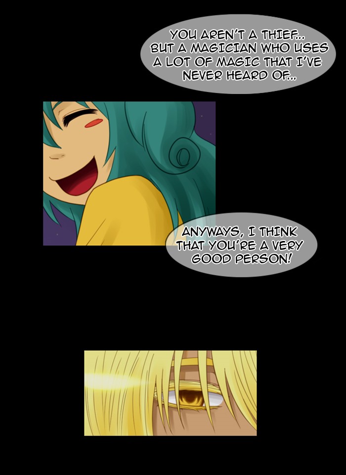 Kubera S1 - Chapter 34 31