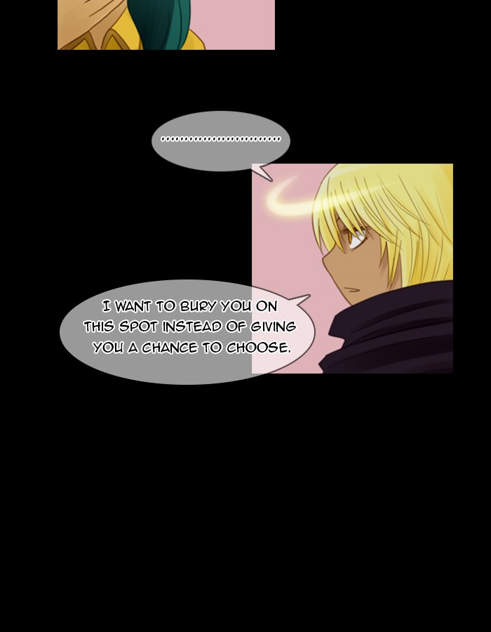 Kubera S1 - Chapter 35 26