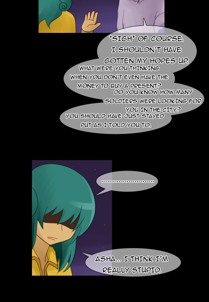 Kubera S1 - Chapter 35 43