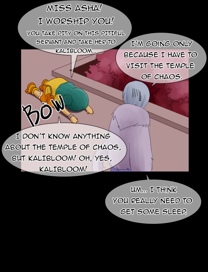 Kubera S1 - Chapter 35 51
