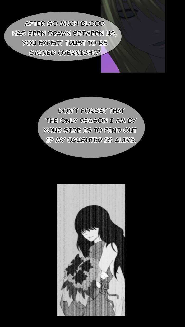 Kubera S1 - Chapter 35 58