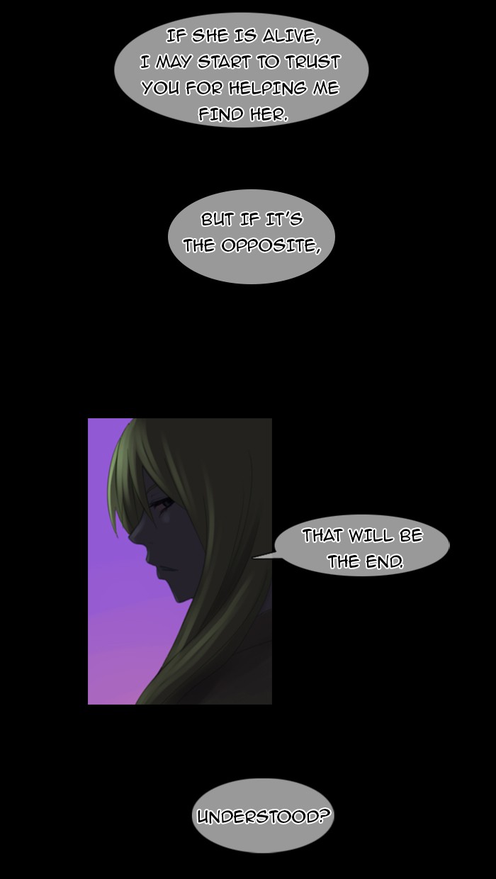 Kubera S1 - Chapter 35 59