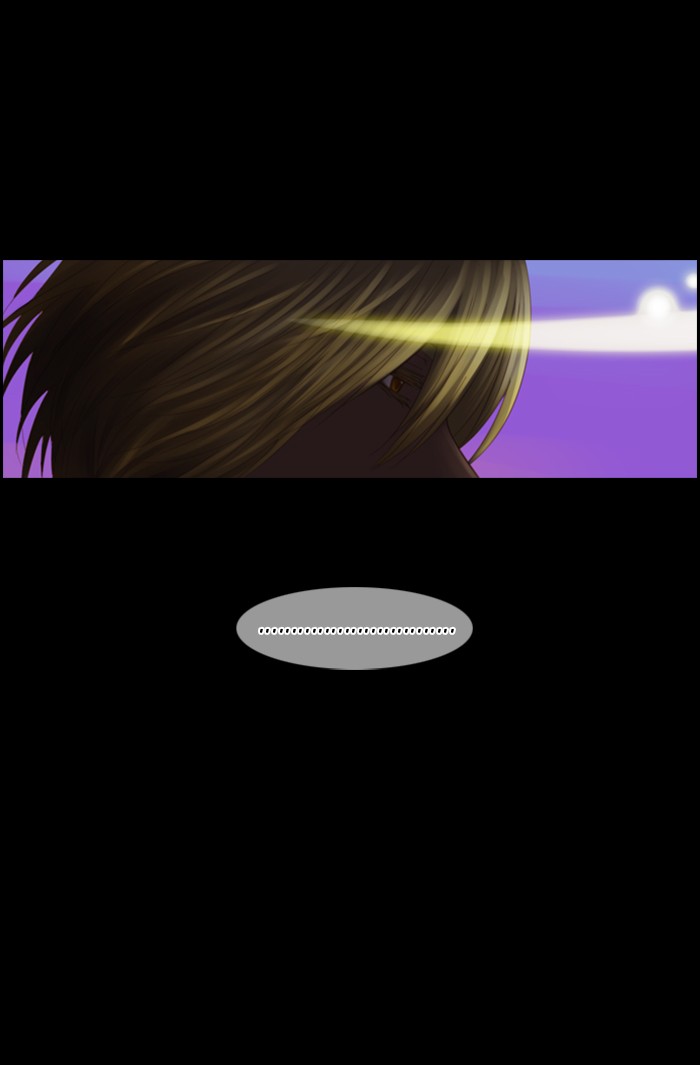 Kubera S1 - Chapter 35 61