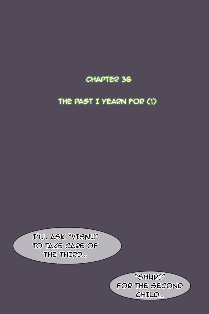 Kubera S1 - Chapter 36 3