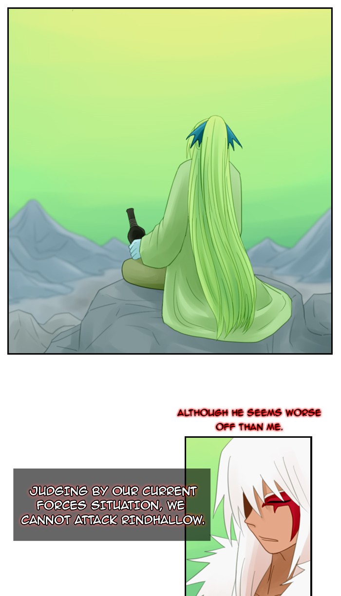 Kubera S1 - Chapter 36 25