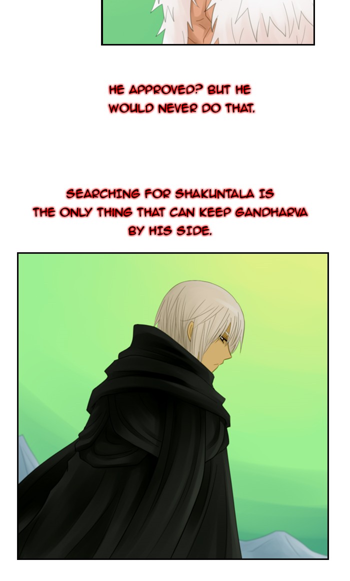 Kubera S1 - Chapter 36 30