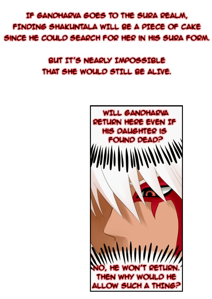 Kubera S1 - Chapter 36 31