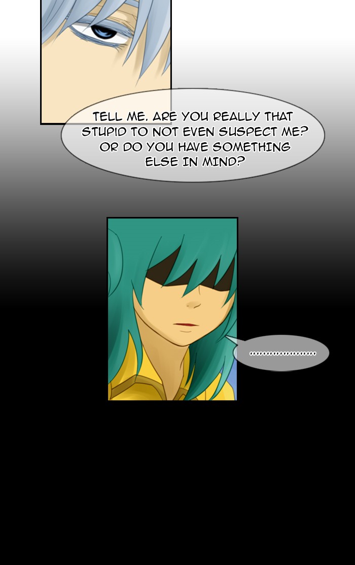 Kubera S1 - Chapter 36 47