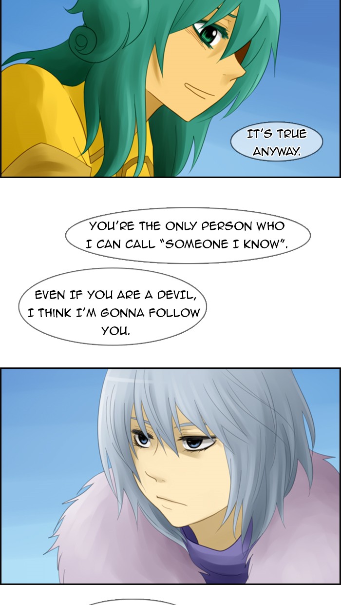 Kubera S1 - Chapter 37 8