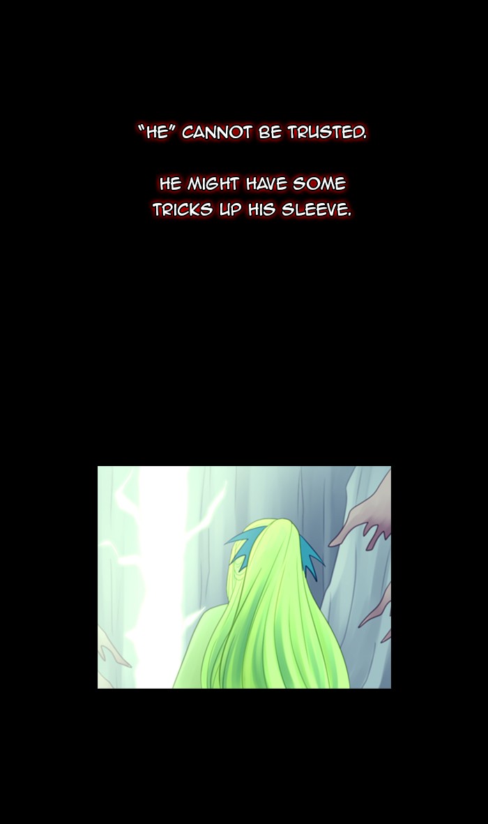 Kubera S1 - Chapter 37 43