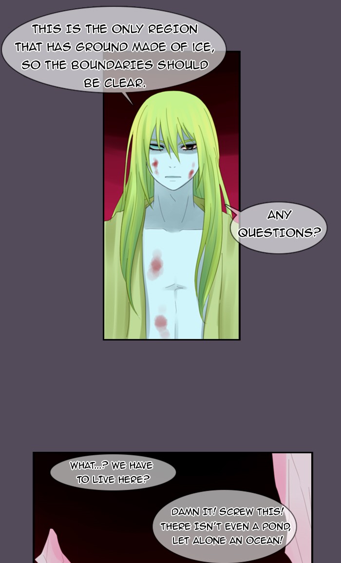 Kubera S1 - Chapter 38 7