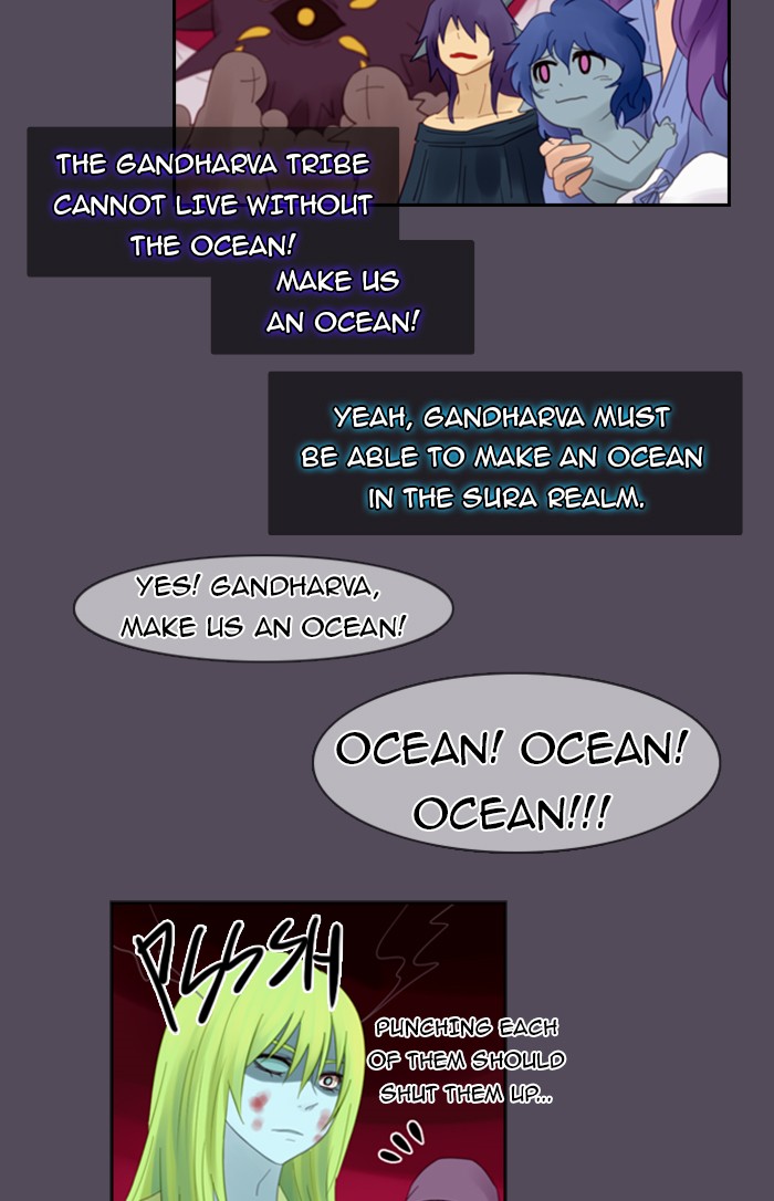 Kubera S1 - Chapter 38 9