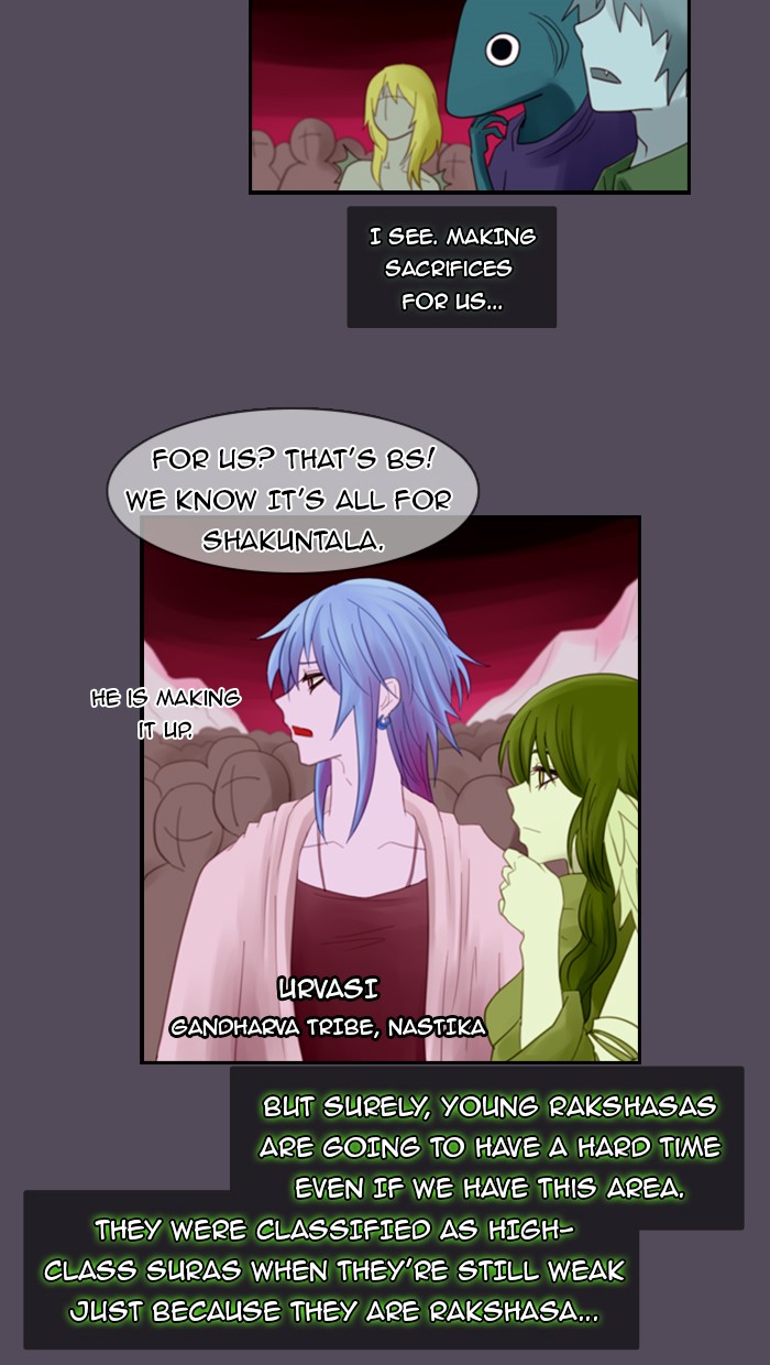 Kubera S1 - Chapter 38 12