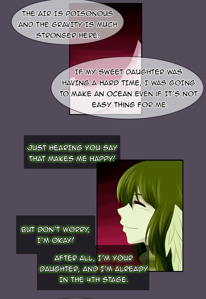 Kubera S1 - Chapter 38 16