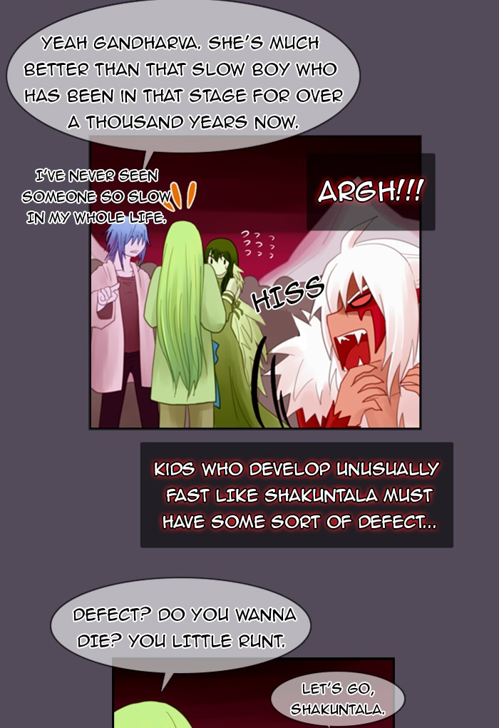 Kubera S1 - Chapter 38 17