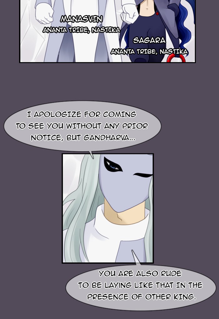 Kubera S1 - Chapter 38 25