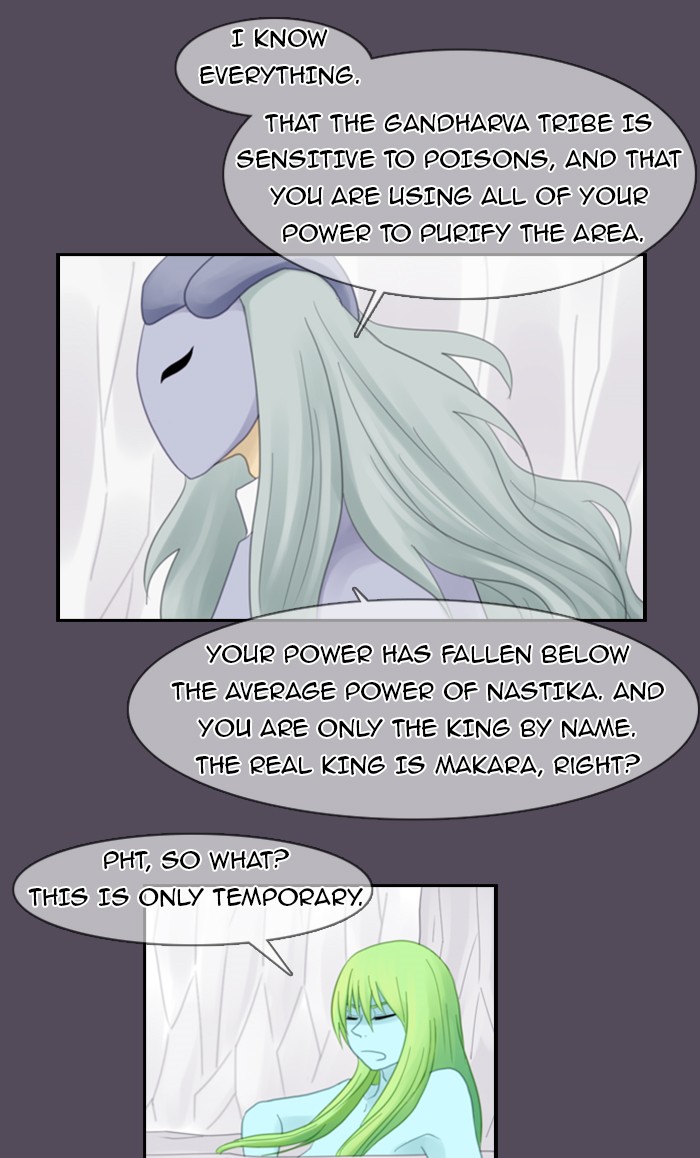 Kubera S1 - Chapter 38 28