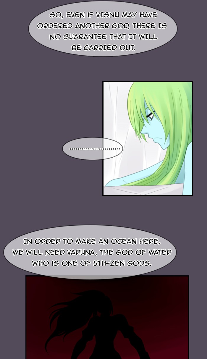Kubera S1 - Chapter 38 30