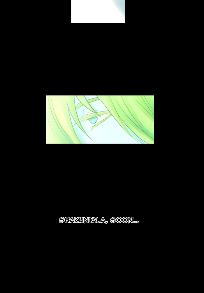 Kubera S1 - Chapter 38 47