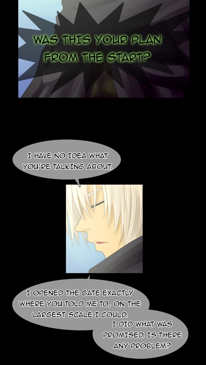 Kubera S1 - Chapter 38 50