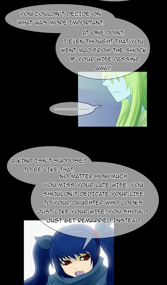 Kubera S1 - Chapter 39 12